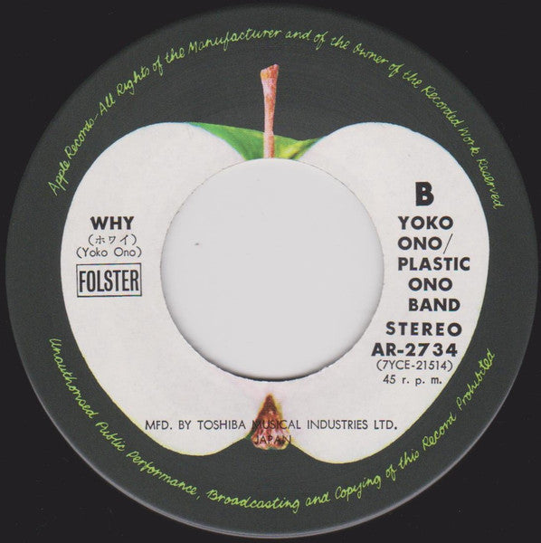 John Lennon - Mother / Why (Vinyl, 7", 45 RPM, Single, Reissue, Stereo) Good Plus (G+) / Good Plus (G+)