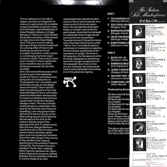 Art Tatum - The Tatum Solo Masterpieces, Vol. 9 (Vinyl, LP, Album, Mono) Very Good Plus (VG+) / Very Good (VG)