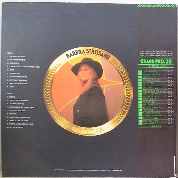 Barbra Streisand - Grand Prix 20 (Vinyl, LP, Compilation) Very Good Plus (VG+) / Very Good Plus (VG+)