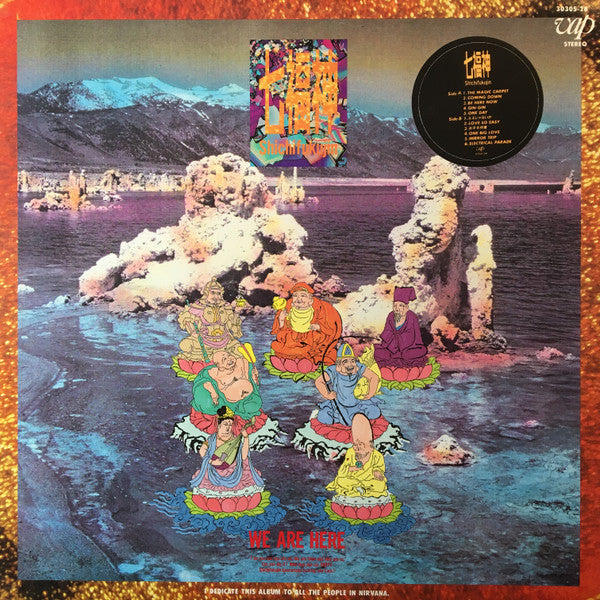 Shichifukujin - We Are Here (Vinyl, LP, Album, Promo) Near Mint (NM or M-) / Very Good Plus (VG+)