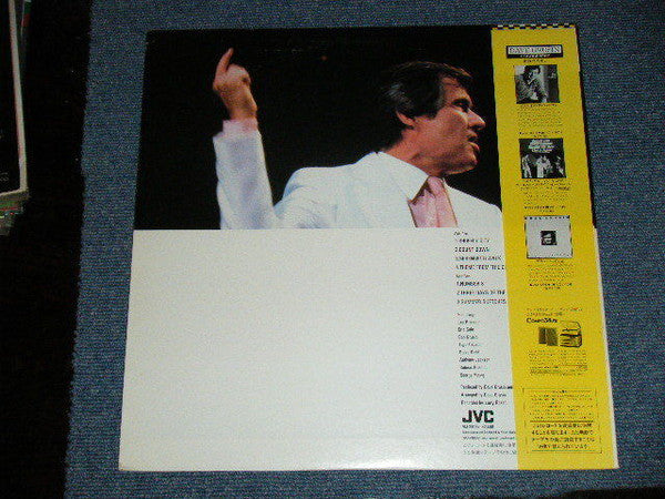 Dave Grusin - Live At Budokan (Vinyl, LP, Album)
