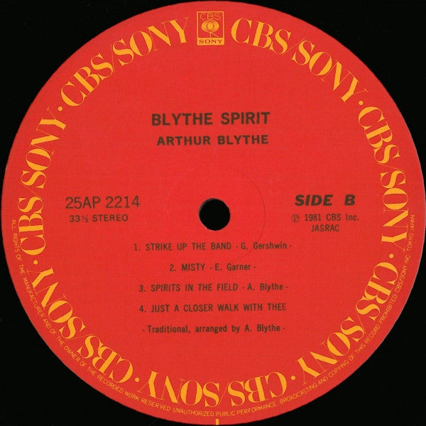 Arthur Blythe - Blythe Spirit (Vinyl, LP, Album) Very Good (VG) / Very Good (VG)