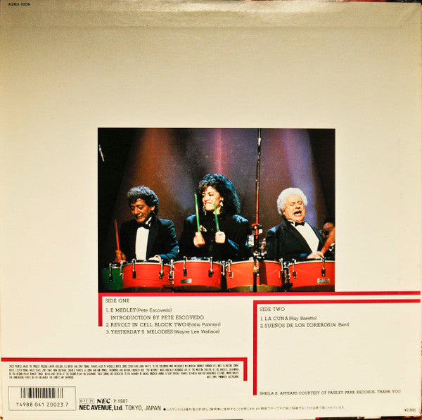 Sheila E. - Latin Familia (Vinyl, LP, Album) Near Mint (NM or M-) / Very Good (VG)