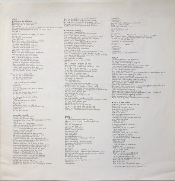 David Bowie - Station To Station (Vinyl, LP, Album, Stereo)