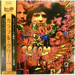 Cream (2) - Disraeli Gears (Vinyl, LP, Album, Reissue)