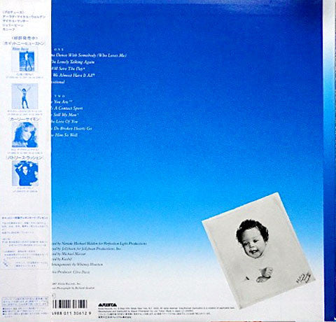 Whitney Houston - Whitney (Vinyl, LP, Album)