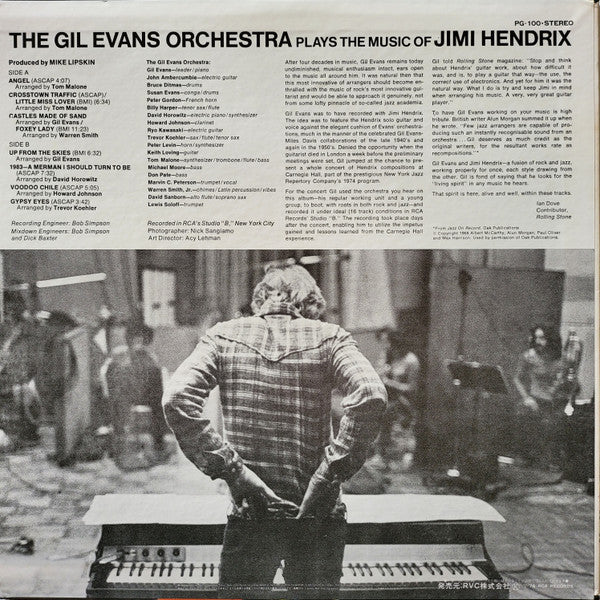 Gil Evans And His Orchestra - Plays The Music Of Jimi Hendrix (Viny...