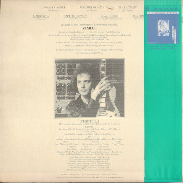 Lee Ritenour - Captain Fingers (Vinyl, LP, Album, Reissue)