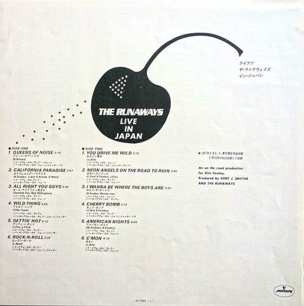 The Runaways - Live In Japan (Vinyl, LP, Album) Very Good (VG) / Good Plus (G+)