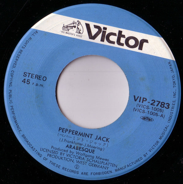 Arabesque - Peppermint Jack / Lucifer's Lover (Vinyl, 7", Single, 45 RPM, Stereo) Very Good Plus (VG+) / Very Good Plus (VG+)