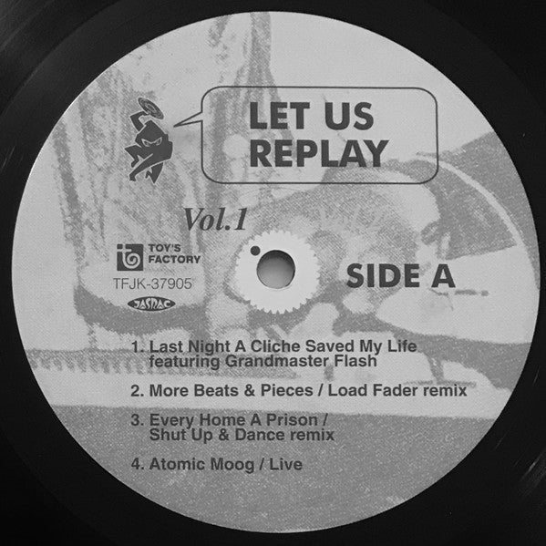 Coldcut - Let Us Replay! Vol.1 (Vinyl, LP) Near Mint (NM or M-) / Near Mint (NM or M-)