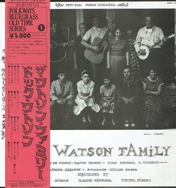 The Doc Watson Family - The Watson Family (Vinyl, LP)