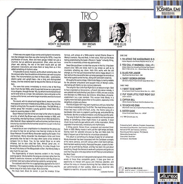 Monty Alexander - Trio (Vinyl, LP, Album, Stereo) Very Good Plus (VG+) / Very Good Plus (VG+)