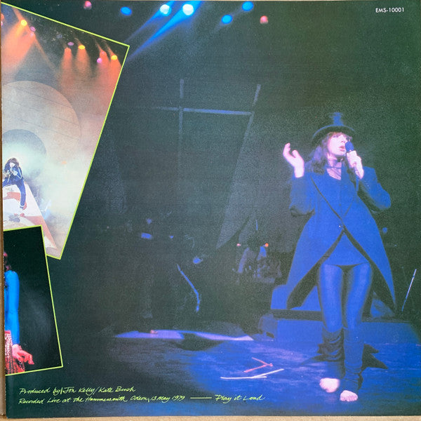 Kate Bush - On Stage (Vinyl, 12", 45 RPM, EP, Promo, Stereo) Very Good Plus (VG+) / Very Good Plus (VG+)
