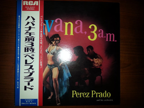 Perez Prado And His Orchestra - Havana, 3 A.M. (Vinyl, LP, Album, Reissue, Stereo) Very Good Plus (VG+) / Very Good (VG)