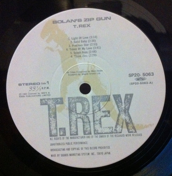 T. Rex - Bolan's Zip Gun (Vinyl, LP, Album, Reissue) Very Good Plus (VG+) / Very Good (VG)