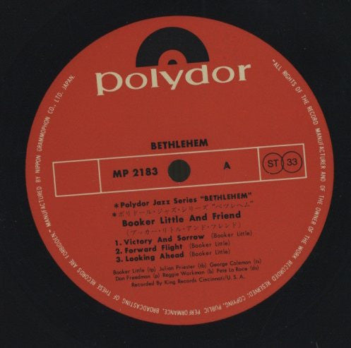 Booker Little - And Friend* (Vinyl, LP, Album, Reissue, Stereo) Near Mint (NM or M-) / Very Good Plus (VG+)