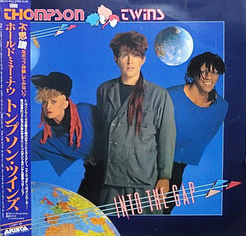 Thompson Twins - Into The Gap (Vinyl, LP, Album, Stereo)