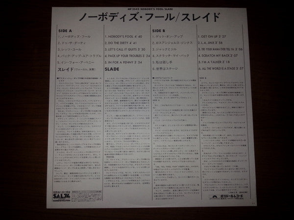 Slade - Nobody's Fools (Vinyl, LP, Album, Promo) Good Plus (G+) / Very Good (VG)