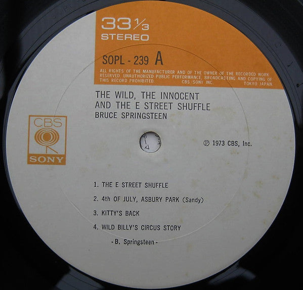 Bruce Springsteen - The Wild, The Innocent &  The E Street Shuffle (Vinyl, LP, Album) Very Good Plus (VG+) / Very Good (VG)