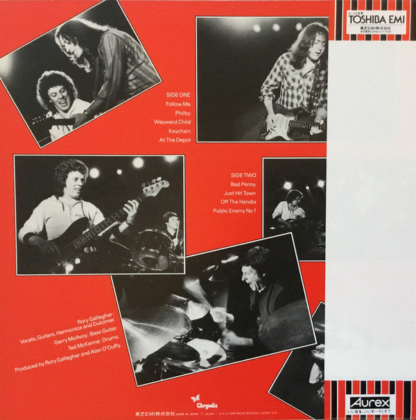 Rory Gallagher - Top Priority (Vinyl, LP, Album) Very Good Plus (VG+) / Very Good Plus (VG+)