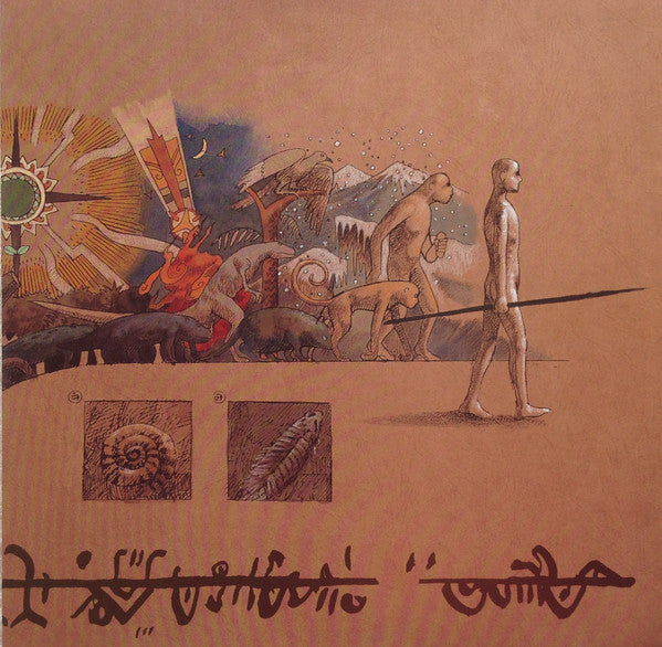 Various - The Wings of Honneamise ~Royal Space Force~ Drama Edition (2xVinyl, Flexi-disc, LP, Stereo, 7", 45 RPM, Stereo) Near Mint (NM or M-) / Very Good Plus (VG+)