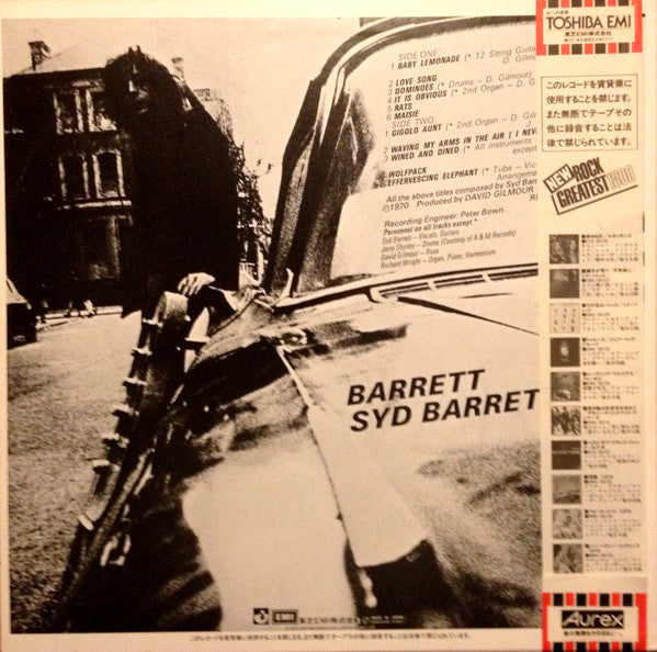 Syd Barrett - Barrett (Vinyl, LP, Album, Reissue) Very Good (VG) / Good Plus (G+)