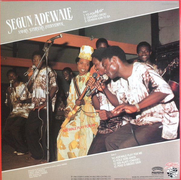 Segun Adewale - Adewale Play For Me = プレイ・フォー・ミー (Vinyl, LP, Stereo) Very Good Plus (VG+) / Very Good Plus (VG+)