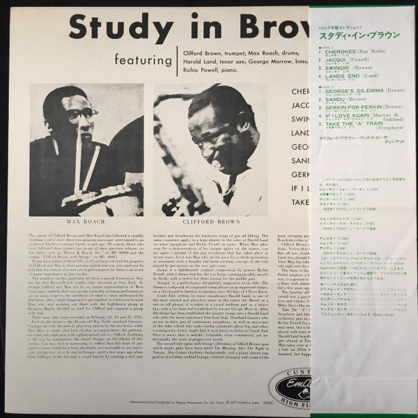Clifford Brown And Max Roach - Study In Brown (Vinyl, LP, Album, Reissue, Mono) Very Good Plus (VG+) / Very Good Plus (VG+)