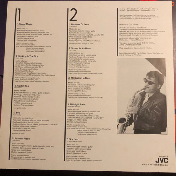 Malta (3) - Sweet Magic (Vinyl, LP, Album, Promo, Stereo) Very Good Plus (VG+) / Very Good Plus (VG+)