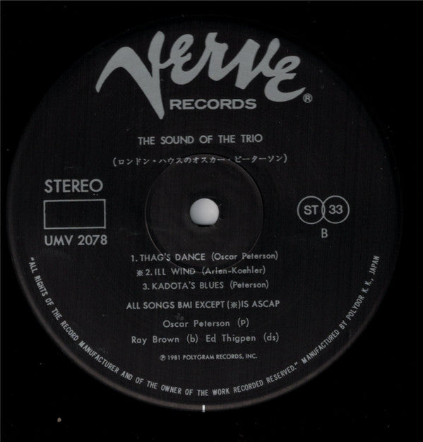 The Oscar Peterson Trio - The Sound Of The Trio (Vinyl, LP, Album, Reissue, Stereo) Very Good Plus (VG+) / Very Good (VG)