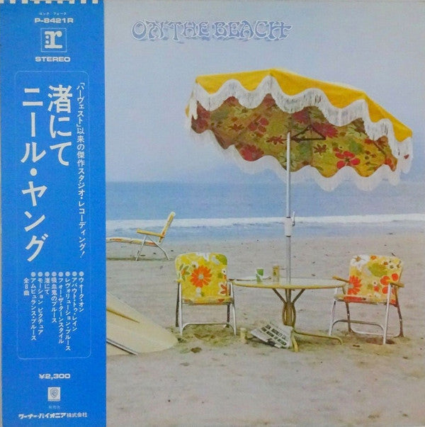 Neil Young - On The Beach (Vinyl, LP, Album)