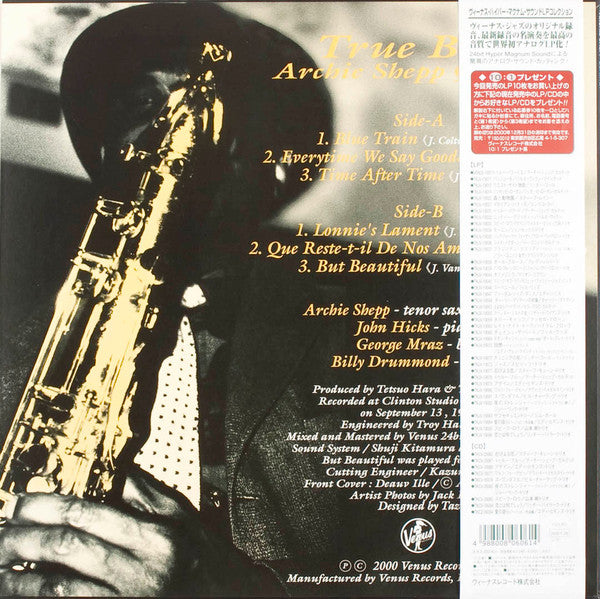 Archie Shepp Quartet - True Blue (Vinyl, LP, Album, Limited Edition) Very Good Plus (VG+) / Near Mint (NM or M-)