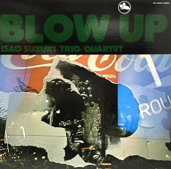 Isao Suzuki Trio - Blow Up (Vinyl, LP, Album, Reissue, Stereo) Very Good Plus (VG+) / Very Good (VG)