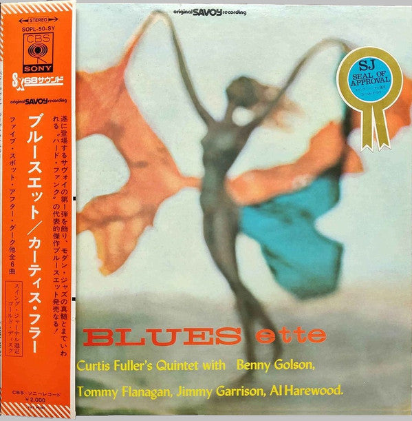 Curtis Fuller's Quintet - Blues-ette = ブルースエット (Vinyl, LP, Album, R...