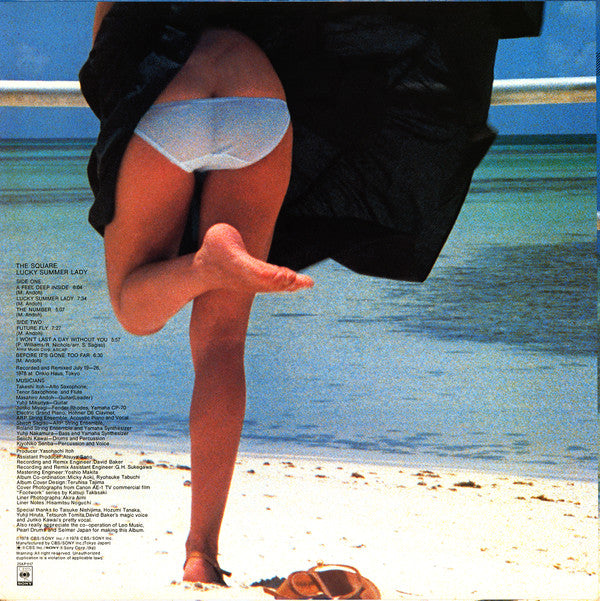 T-Square - Lucky Summer Lady (Vinyl, LP, Album, Stereo)