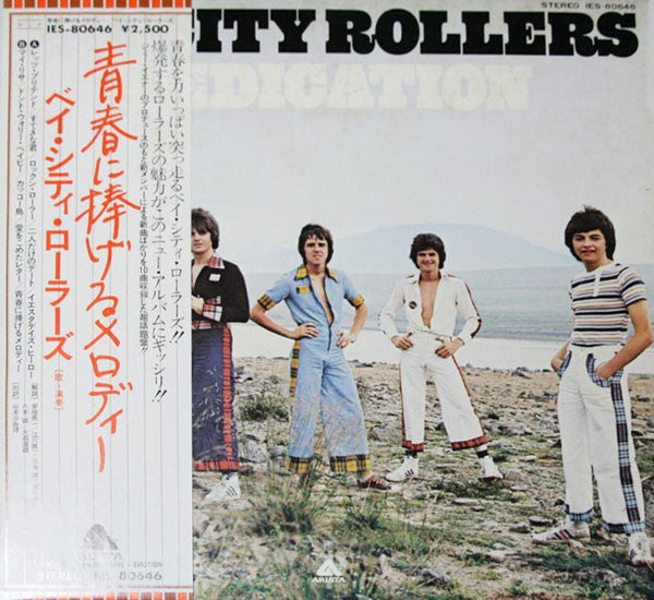 Bay City Rollers - Dedication (Vinyl, LP, Album)
