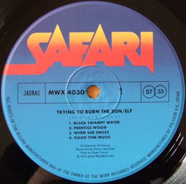 ELF (3) - Trying To Burn The Sun (Vinyl, LP, Album, Reissue) Near Mint (NM or M-) / Very Good (VG)