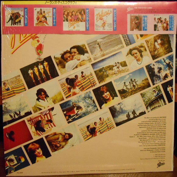The Nolans - Making Waves (Vinyl, LP, Album, Stereo)