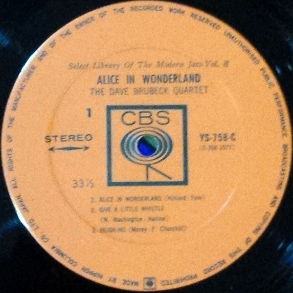 The Dave Brubeck Quartet - Alice In Wonderland (Vinyl, LP, Album, S...