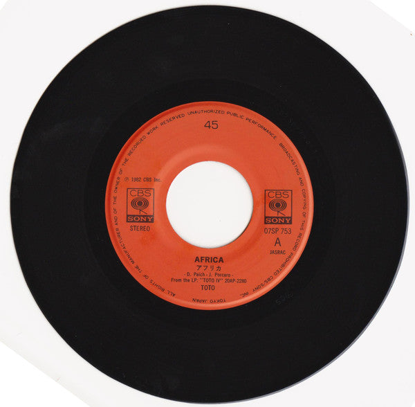 Toto - アフリカ = Africa / ロザーナ = Rosanna (Vinyl, 7", 45 RPM, Single) Near Mint (NM or M-) / Very Good Plus (VG+)