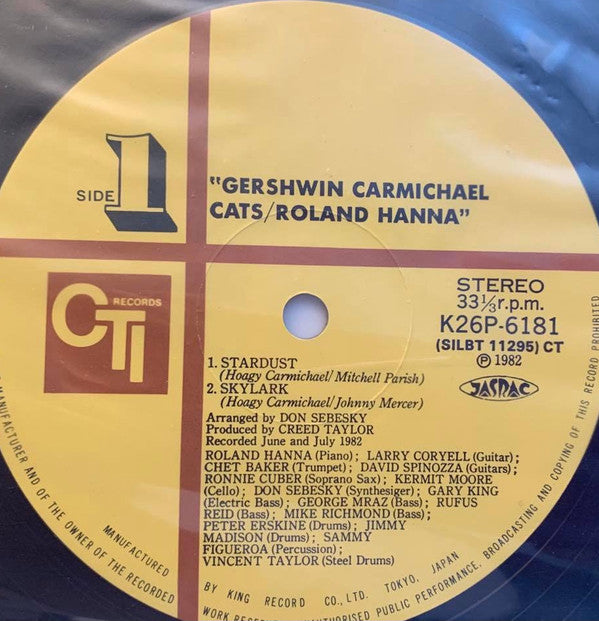 Roland Hanna - Gershwin Carmichael Cats (Vinyl, LP, Album, Stereo)