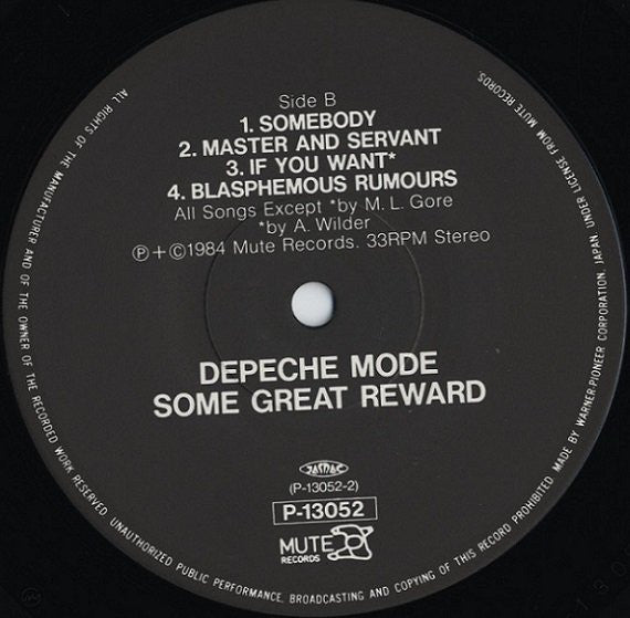 Depeche Mode - Some Great Reward (Vinyl, LP, Album) Near Mint (NM or M-) / Very Good Plus (VG+)