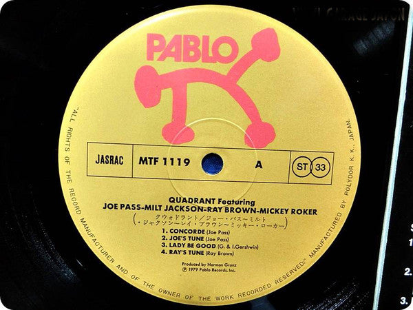 Quadrant (6) - Quadrant (Vinyl, LP, Album) Good Plus (G+) / Very Good Plus (VG+)