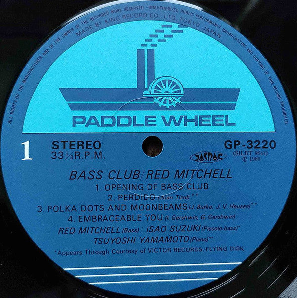 Red Mitchell - Bass Club = ベース・クラブ (Vinyl, LP, Album, Stereo)