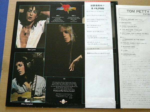 Tom Petty And The Heartbreakers - Tom Petty And The Heartbreakers (Vinyl, LP, Album, Reissue) Very Good Plus (VG+) / Very Good (VG)