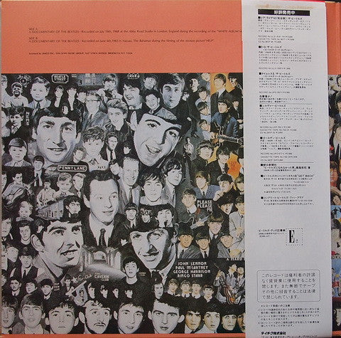 The Beatles - The Golden Beatles (Vinyl, Vinyl, LP, Limited Edition, Numbered, Mono, 7", Mono) Very Good (VG) / Very Good Plus (VG+)