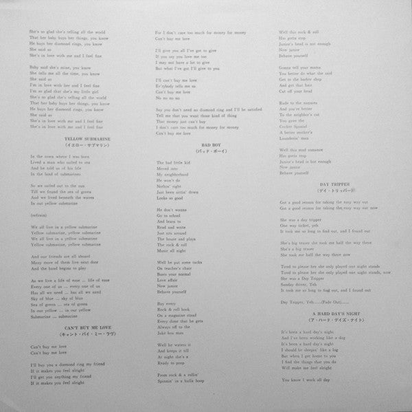 The Beatles - A Collection Of Beatles Oldies (Vinyl, LP, Compilatio...
