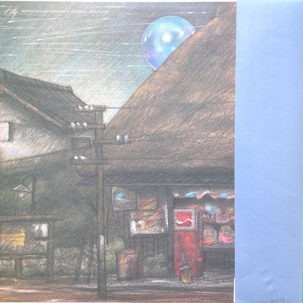 Flying Kitty Band - 5･4･3･2･1･0 (Vinyl, LP, Album)