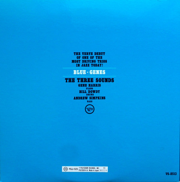 The Three Sounds - Blue Genes (Vinyl, LP, Album, Reissue) Very Good Plus (VG+) / Very Good Plus (VG+)
